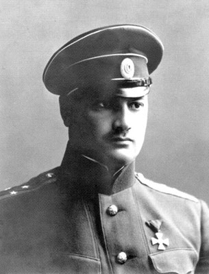 Капитан 2 ранга М.А. Китицын, командир подлодки «Тюлень». `Черноморский флот 1916 г.