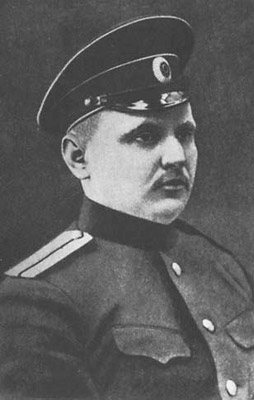 Старший лейтенант Н.Н. Ильинский, `командир подлодки «Барс»