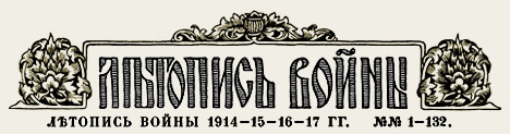t-wwi-1914-1917.jpg