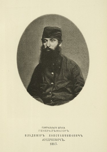 .  -   ,  1857 .
