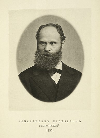  ,  1857 .
