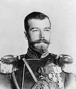 Император Николай II — увеличить